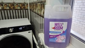 Спасение теплиц!🧹Нет слов!😡 Квест🤬 Обзор и отзыв..🧴🪣