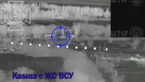 🔥☠️Тяжелые кадры для врага: Грузовик с пехотой ВСУ сожжен в Харьковской области