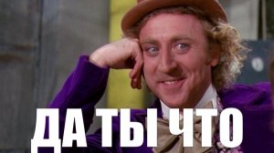 ДОЛГОЖДАННЫЙ ТИР-ЛИСТ РУТУБЕРОВ - 2.