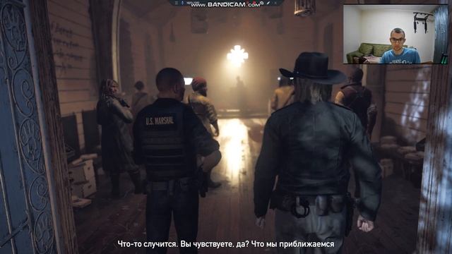 Far Cry 5 Продолжай Проходить смотреть онлайн