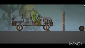 Получайте права прежде чем кататься