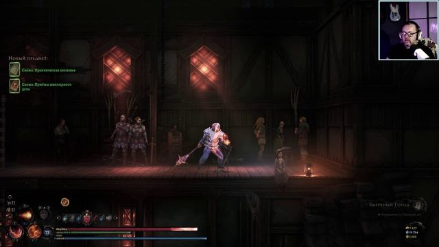 Mandragora. Whispers of the Witch Tree #42