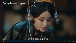 Клип на дораму "Возвышение Лу Цзя Нин"