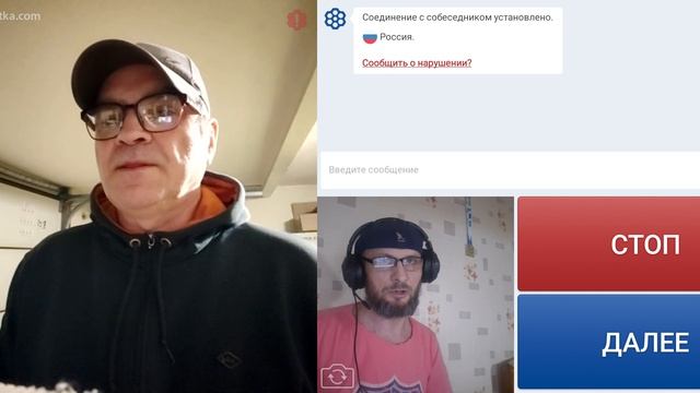 Украинезированный латыш. смотреть онлайн