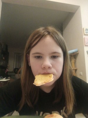 можно донат?