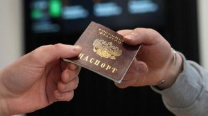Юрист рассказал про правила запроса копии паспорта граждан