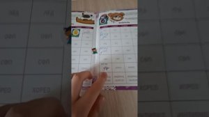 фигурное катание 1 часть