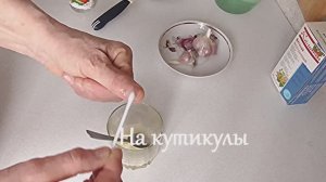 Народное средство от грибка ногтей. Долгое