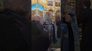 15.02.2026 - Сретение Господне; прот.Николай Цирке