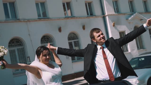 Илья и Наталья