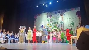 Видео