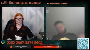 Его девиз «У неадекватности нет национальности».🙏💪✊