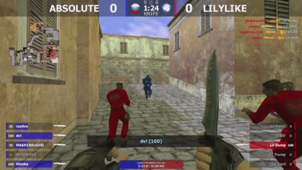 ABSOLUTE -vs- LILYLIKE | 1 карта | Шоу-Матч | @kn1feTV