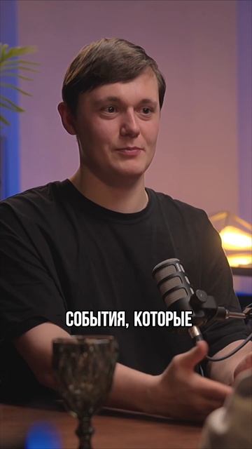 Почему нужно идти в свой страх? смотреть онлайн