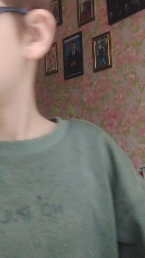 картофель х