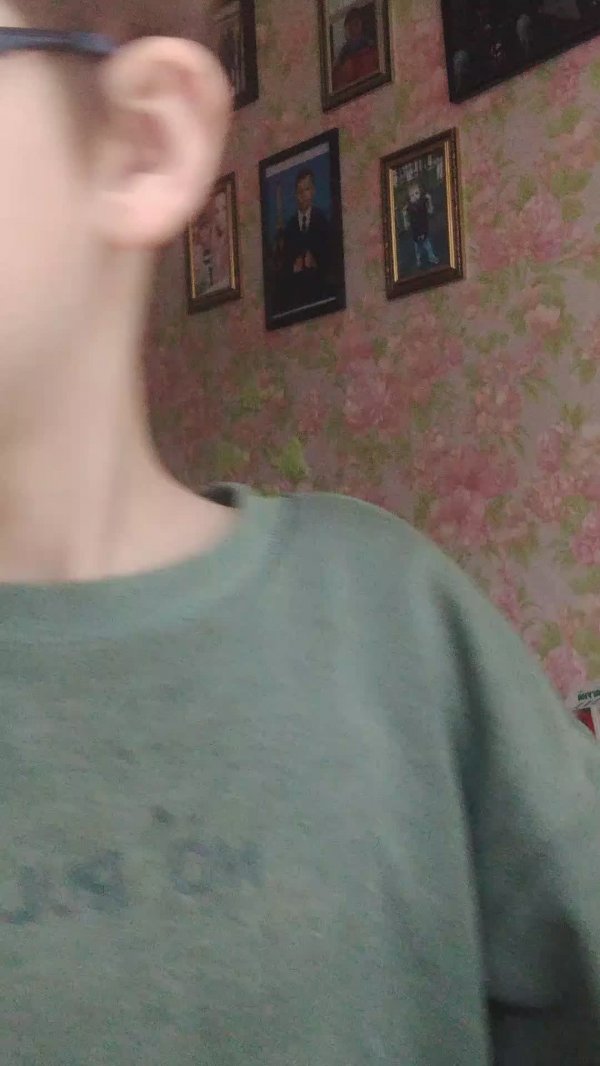 картофель х