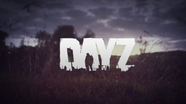 Сочное выживание в DayZ