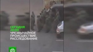 Рекламные блоки и анонсы (НТВ, 15.02.2015)