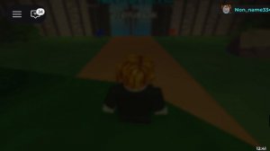 #1 начало истории