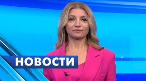 Главные новости Петербурга / 15 февраля