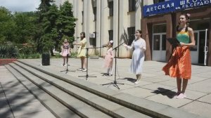 День защиты детей (1 июня 2025 года)