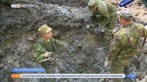 Подъём Самолёта Дуглас А20Б Бостон. Утро Вести «Россия 1»