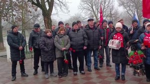 МИТИНГ ПАМЯТИ ГЕРОЯ СОВЕТСКОГО СОЮЗА  Г.И.БОЯРИНОВА - 15.02.2026