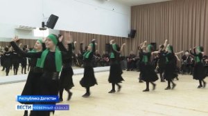 Обновленный "Ватан" открыл двери для юных талантов Дагестана