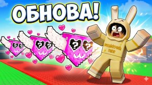 СМОГУ ЛИ СОБРАТЬ ВСЕХ БРЕЙНРОТОВ ДЛЯ НОВОЙ ВАЛЕНТИН БАЗЫ