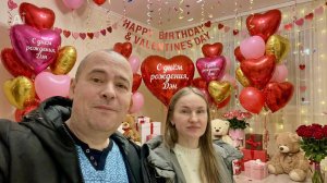 Ничего особенного - просто суббота и мой День Рождения!