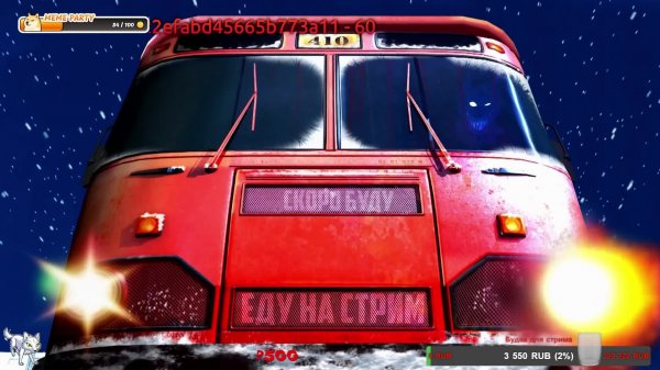 Весёлый стрим!!!