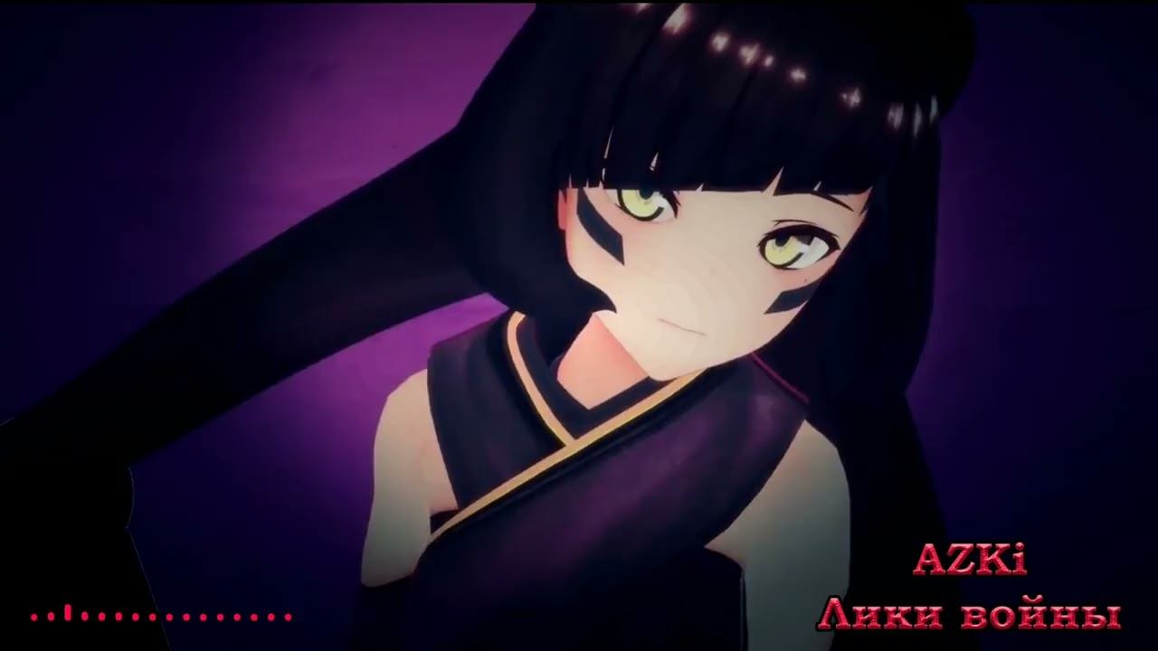 AZKi - Лики войныБеги беги от дочери морей Мельница AI cover