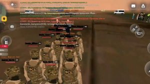 ГРМП Мероприятие на Русь Мобайл 03 сервер