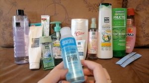 Уходовые средства на ФЕВРАЛЬ