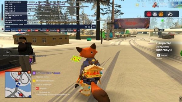 Grand Theft Auto  San Andreas 2026.02.15