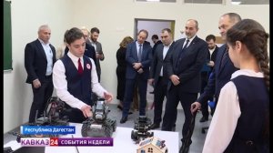 Республиканскому центру образования в Каспийске присвоено имя заслуженного учителя ДАССР