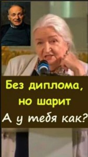 📘Не школа делает уровень 📚https://t.me/marina_pro_bizz   #деньги #заработок #мотивация #успех