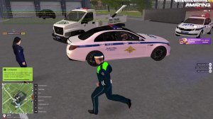 Будни ГИБДД амазинг онлайн