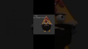 смотрим в рутубе чикен ган мемы 
2 часть