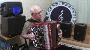 Поль МОРИА...Бинго