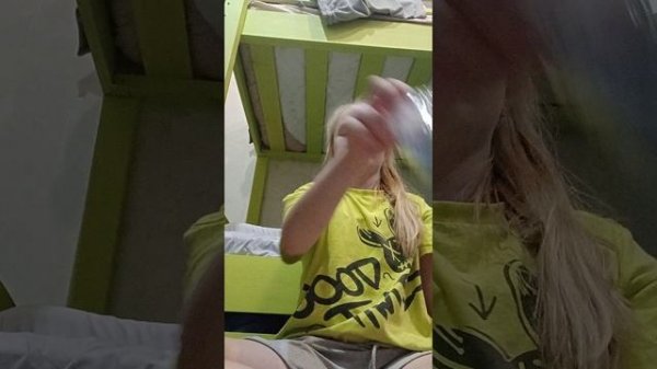 гадаю на бутылке