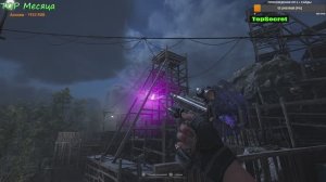 Pioner уникальный пистолет КОСТОЛОМ