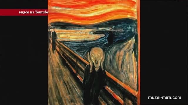 Тайны известных картин Эдвард Мунк - Крик смотреть онлайн