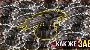 ВОКРУГ ОДНИ КОРАКСЫ! • Crossout • Юпитер БЗУ