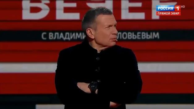 Вечер с Владимиром Соловьевым от 15.02.2026 анонс выпуска, что будет в эфире смотреть онлайн