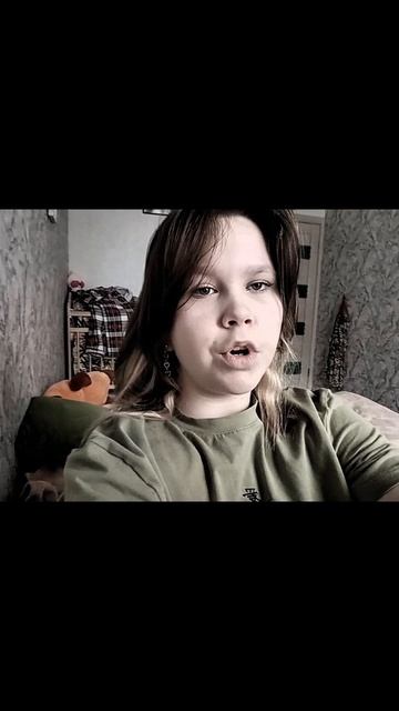 ну как то так