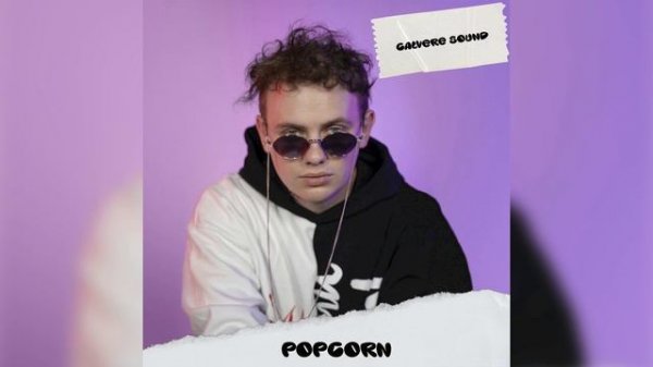 LIDA x GSPD x RAVE TYPE BEAT-''POPCORN'' 2026