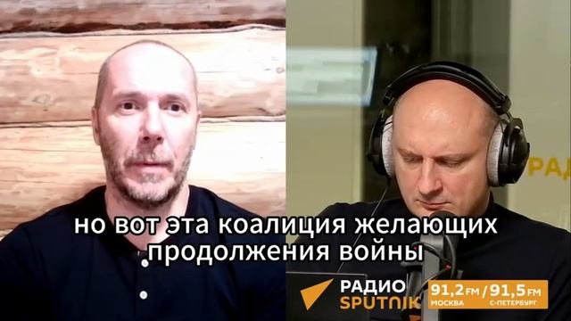 "Эпштейщина" на Мюнхенской конференции смотреть онлайн