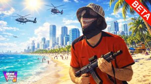 ЗЗАААППУПУУССТТИИЛЛЛ ББЕЕАААТАТАТАА ВВЕЕЕААРРССИСИСИИЯААЮЮ GTA VI!!!!!! ЧЧТТООАЧЧТО ЭЭТОАТО??!!!!!