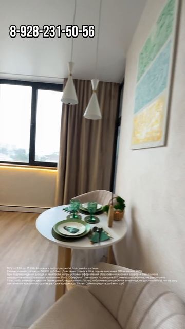 Я нашёл уникальный ремонт от застройщика смотреть онлайн